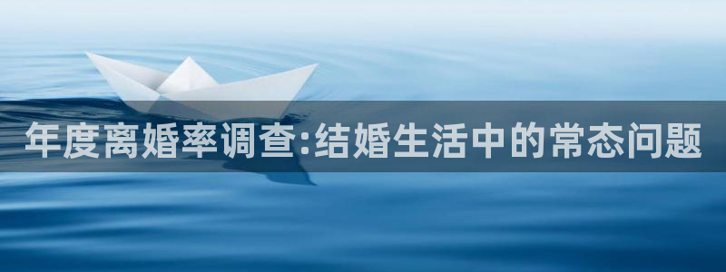 壹号电子娱乐app下载最新版本