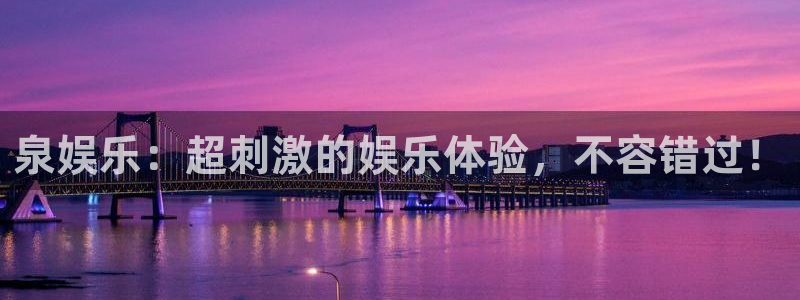 新宝5app最新版怎么下载苹果
