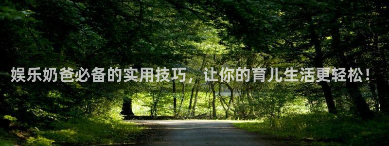 壹号国际app免费下载安装