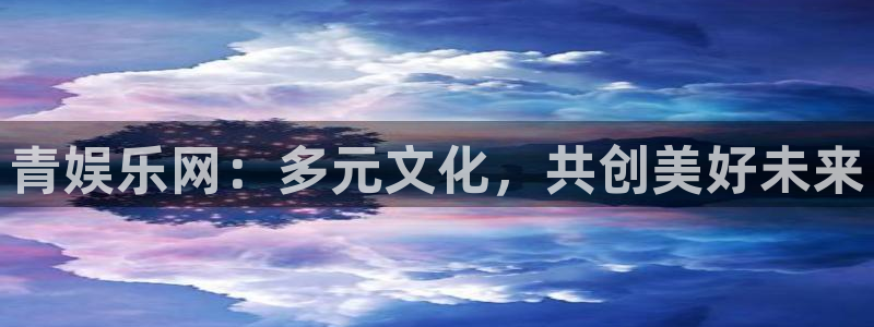 新宝5官网入口