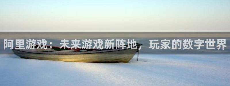 壹号平台下载安装官网