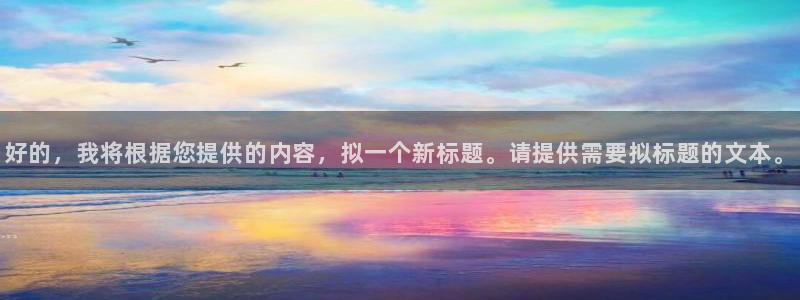 壹号电子娱乐app下载最新版本安装