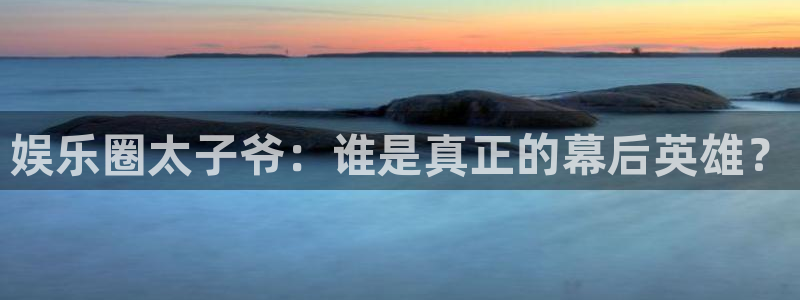 壹号大舞台,有梦你就来