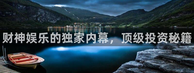 新宝5官网下载