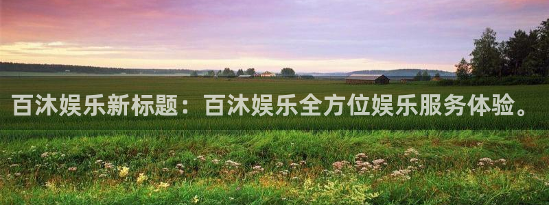 新宝5官网下载