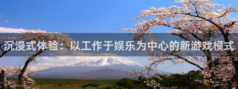 壹号大舞台