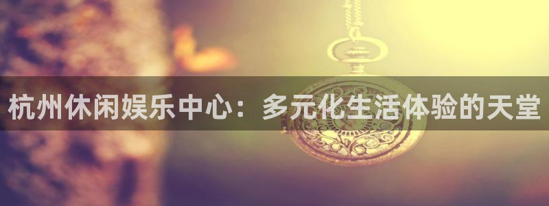 壹号平台下载