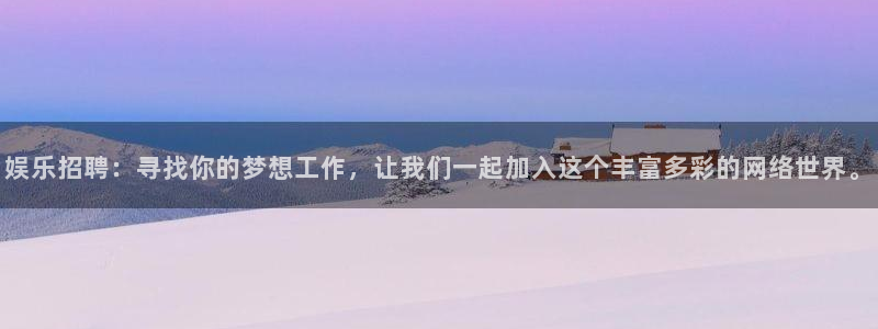 新宝5怎么下载