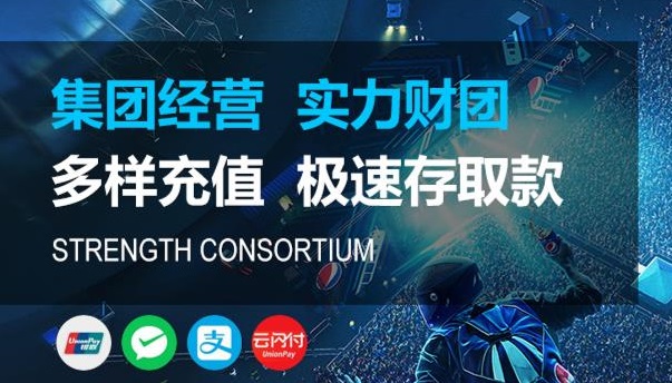 关于新宝5